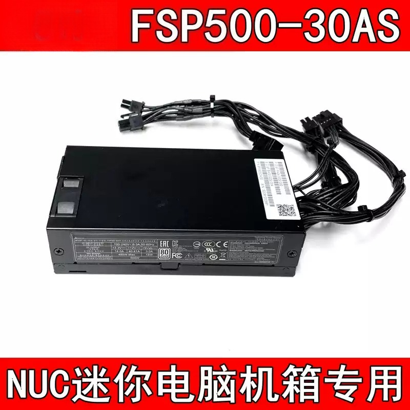 FSP500-30AS Flex ATX 1U PSU 50 - огляд і ціна Atx Power Supply 1U Flex 500W